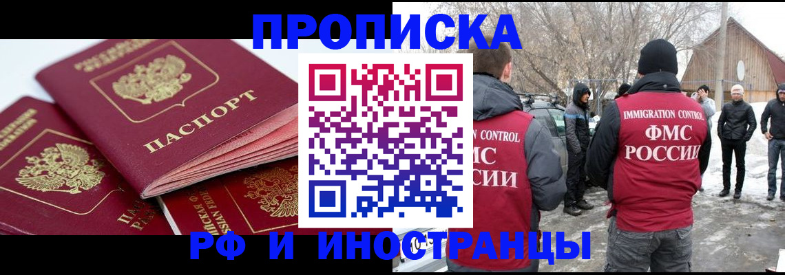 форма 3 в Южноуральске